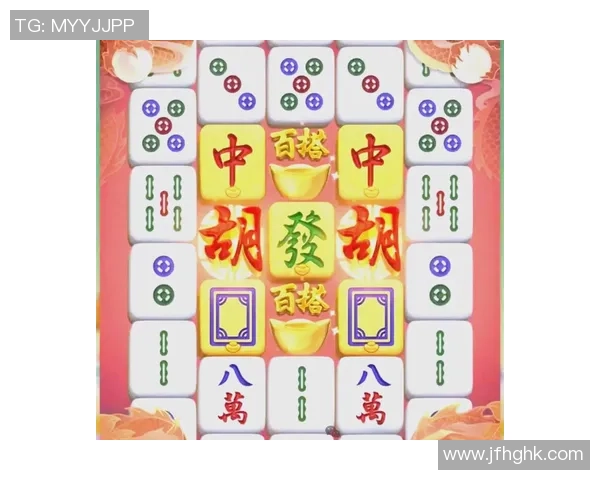 pg麻将胡了两万倍图片-PG麻将胡了两万倍，一个惊人的瞬间图片展示-pg麻将胡了两万倍图片