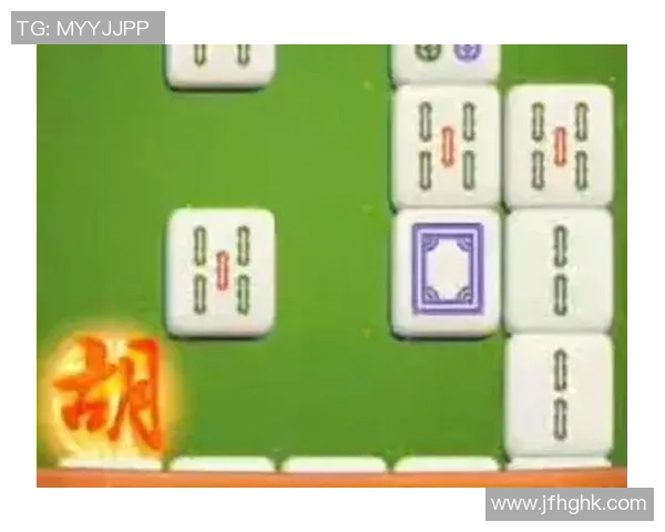 pg麻将胡了来胡音乐-PG麻将胡了,来胡音乐的魅力与乐趣-pg麻将胡了来胡音乐 pg麻将胡了来胡音乐-PG麻将胡了,来胡音乐的魅力与乐趣-pg麻将胡了来胡音乐