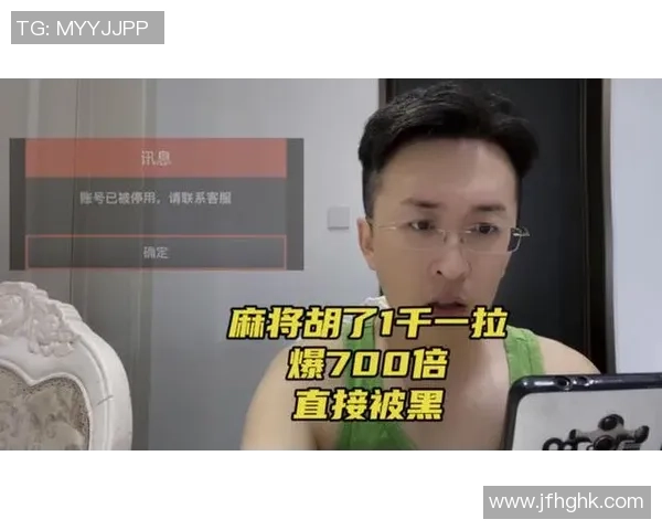 pg麻将胡了试玩模拟器-探索PG麻将胡了试玩模拟器，体验虚拟麻将的乐趣-pg麻将胡了试玩模拟器